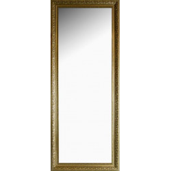 Zrkadlo Baden S 45x145cm